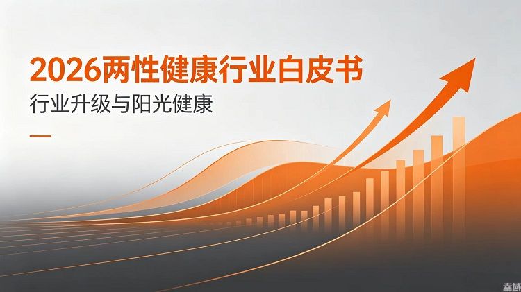 BPS1.jpg