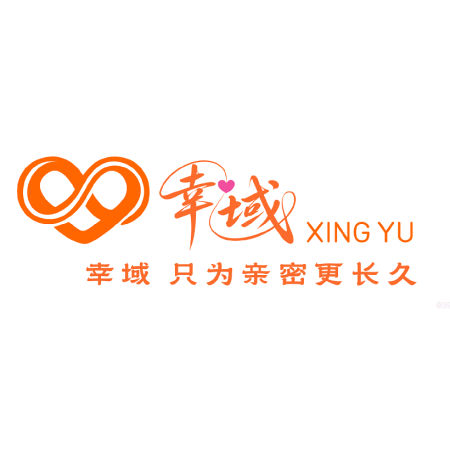 幸域品牌溯源｜从名字到LOGO，藏着亲密生活的美好初心